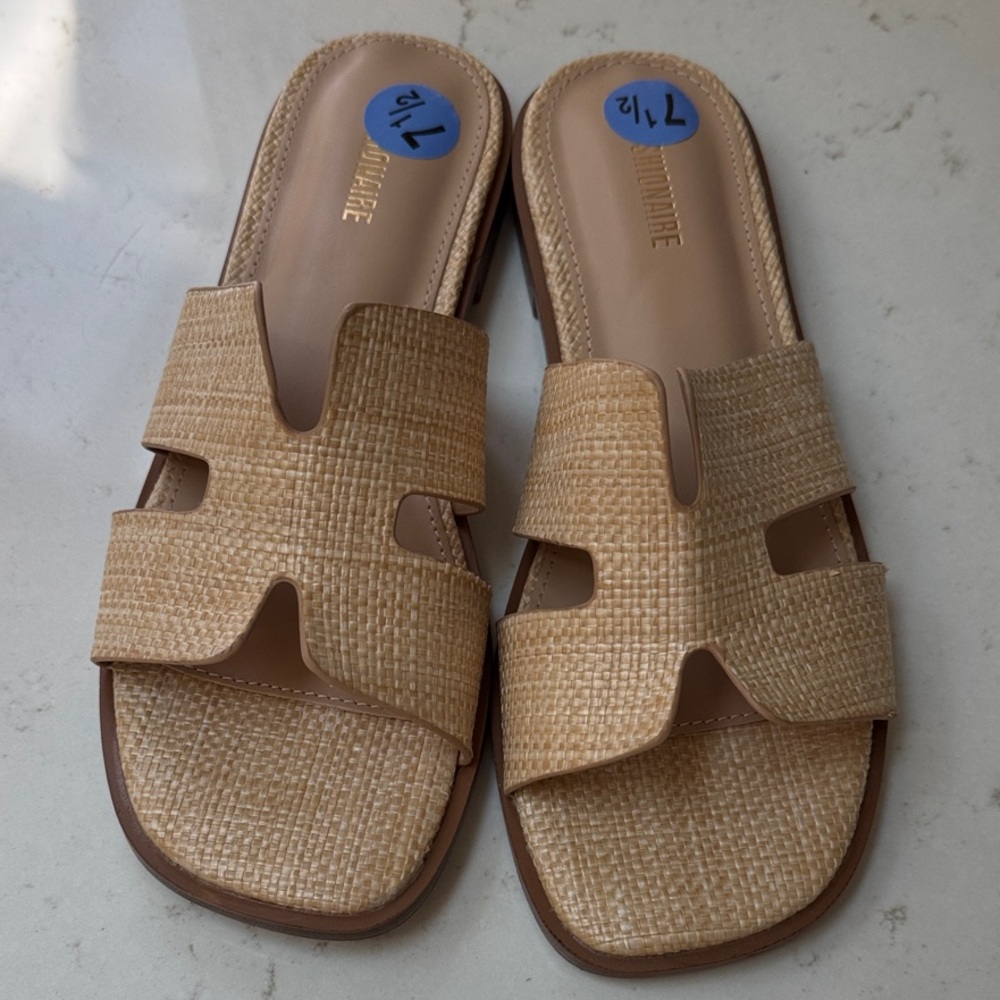 Women’s Tan Woven Slide Sandals - Cushionair  7.5